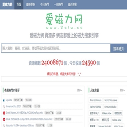 爱磁力网