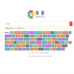 搜番