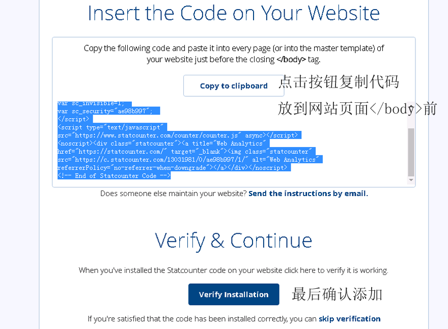 QQ图片20240828194312副本.png